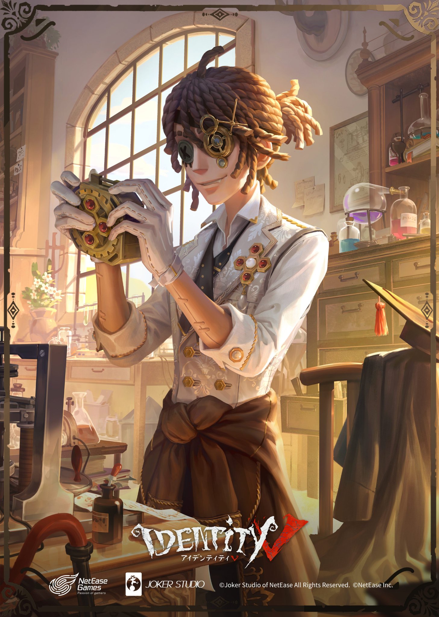 公式】IdentityV 第五人格 on X: 公式】IdentityV 第五人格 on X: