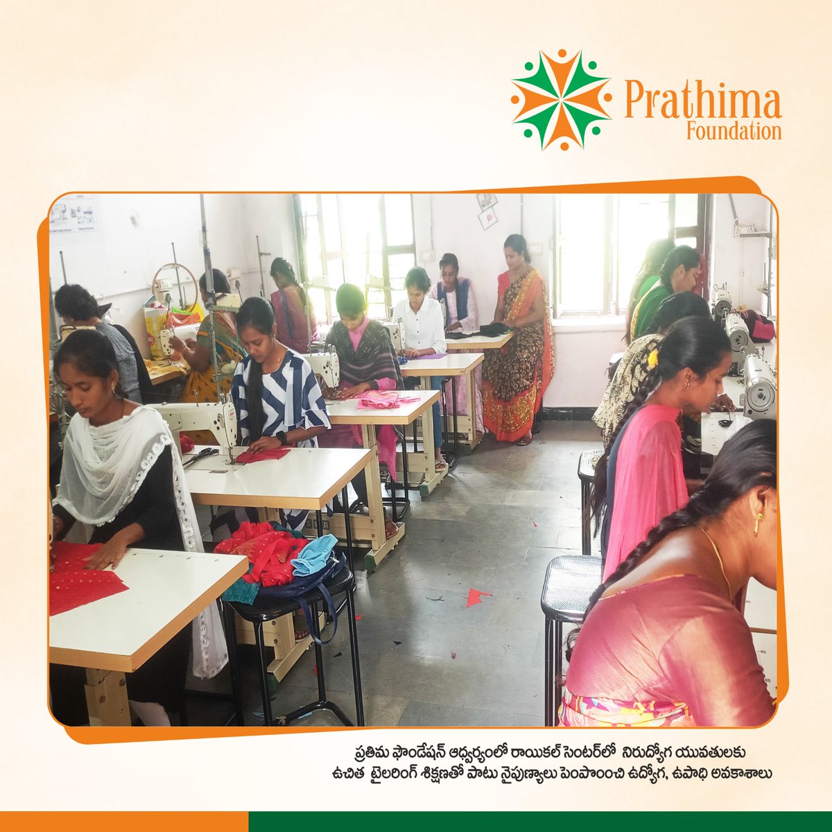 pra_foundation's tweet image. Tailoring Training students theory and Practical sessions conducted at Pratima Foundations Skill Development Center, Raikal

#freetraingsession #trainingsession #freesession #Unemployed #unemployement #skilldevelopmentcenter #raikal #Prathimafoundation #prathima #pf
