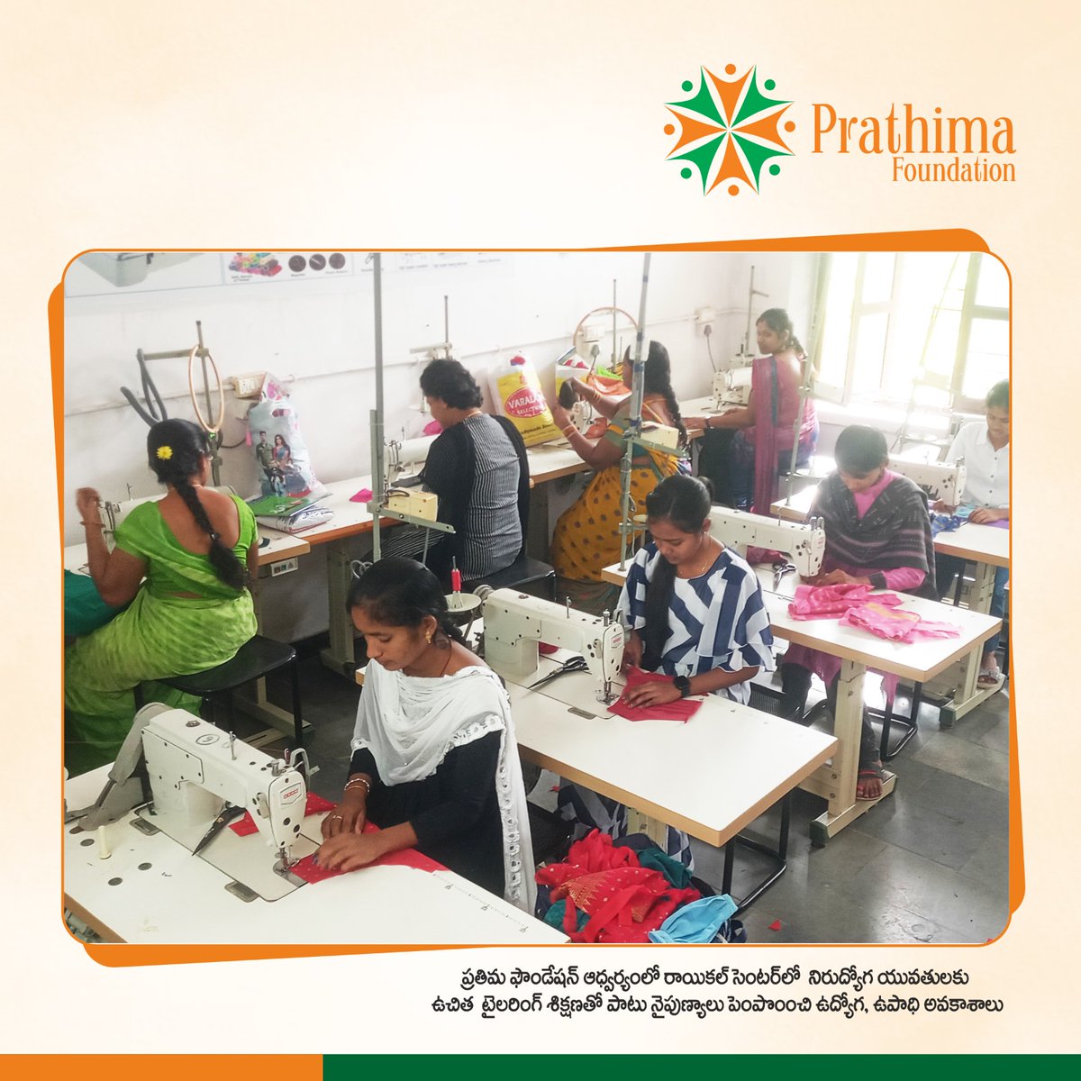 pra_foundation's tweet image. Tailoring Training students theory and Practical sessions conducted at Pratima Foundations Skill Development Center, Raikal

#freetraingsession #trainingsession #freesession #Unemployed #unemployement #skilldevelopmentcenter #raikal #Prathimafoundation #prathima #pf
