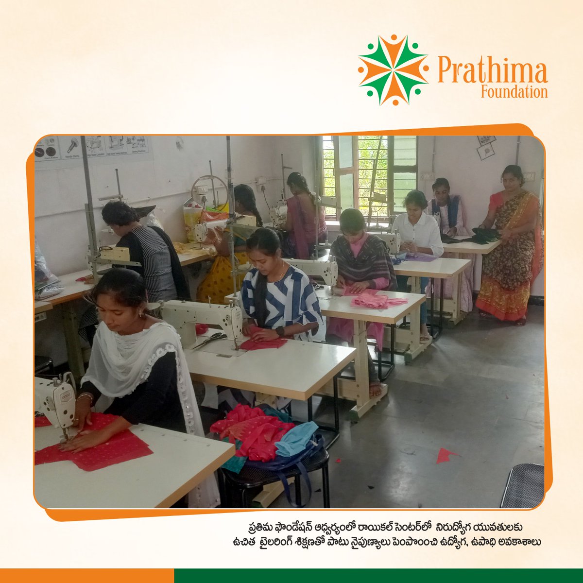 pra_foundation's tweet image. Tailoring Training students theory and Practical sessions conducted at Pratima Foundations Skill Development Center, Raikal

#freetraingsession #trainingsession #freesession #Unemployed #unemployement #skilldevelopmentcenter #raikal #Prathimafoundation #prathima #pf
