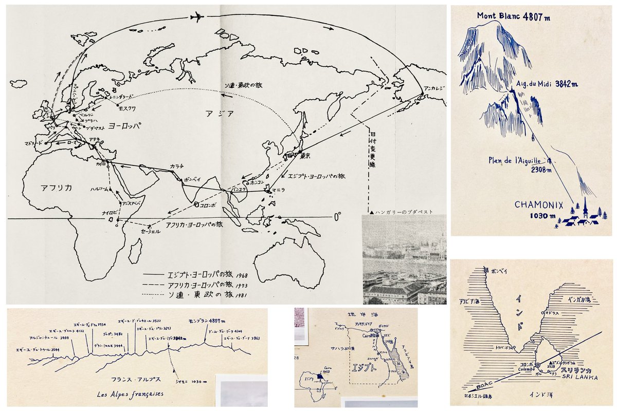 これは50年前に世界旅行をしていた祖父が、自分の旅行記やアルバムに描いていた手描きの地図です。ペンで一発描きです。 