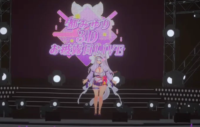 #都みゆり3D 