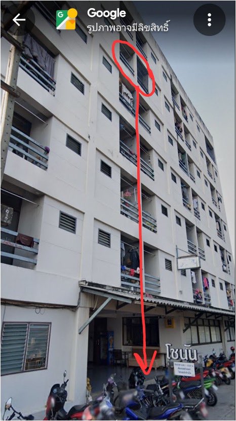 RedSkullxxx's tweet image. เหตุเกิดเมื่อวันที่ 13 ธ.ค.ที่ผ่านมา น้องที่เสียชีวิตเป็นนักศึกษาที่ย้ายมาอยู่แมนชั่นนี้โดยพักอยู่ชั้น6 น้องเพิ่งย้ายมาอยู่ใหม่ 

ในวันเกิดเหตุจากที่แม่น้องเล่าน้องไปจอดรถมอไซค์ทับที่ประจำของผัวแม่บ้านแมนชั่นโดยไม่รู้…