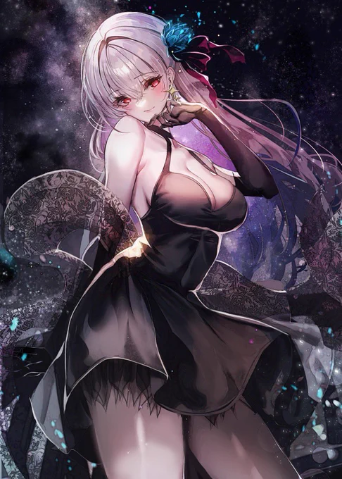 カーマ