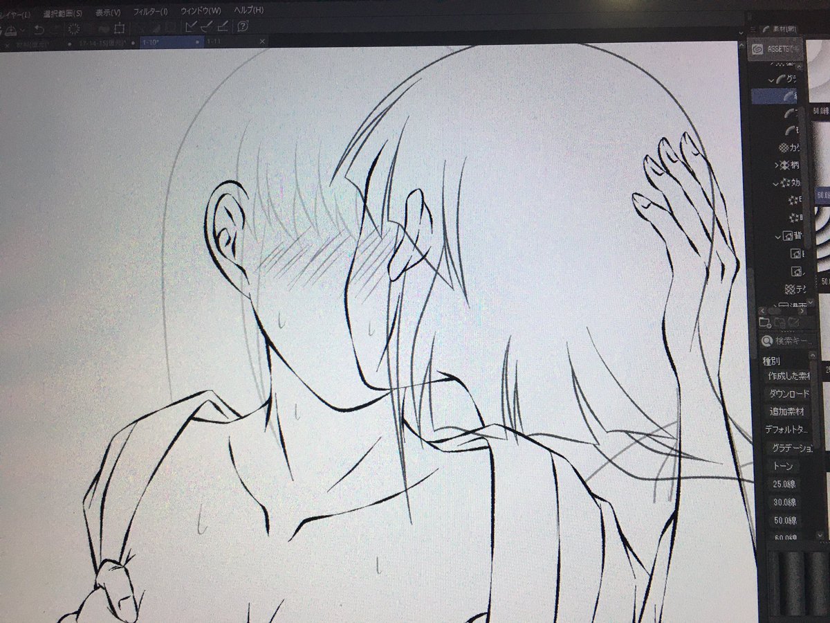 @xPouAlm9dJ9gw4G 今日健診でしたが、来週怪しいとの事🤣23日に園の発表会があるので、もうちょっと保ってほしいです😹💦

多いですね✨小さい頃から人数が多い方が、小学校に上がった時も慣れていそうで良いと思いました🦑✨

今漫画を描いてますが、構図が難しくて思うように進まず🤣禁断🔞突入です 笑 