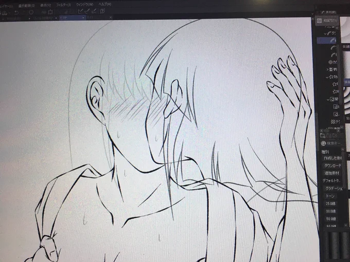 @xPouAlm9dJ9gw4G 今日健診でしたが、来週怪しいとの事🤣23日に園の発表会があるので、もうちょっと保ってほしいです😹💦

多いですね✨小さい頃から人数が多い方が、小学校に上がった時も慣れていそうで良いと思いました🦑✨

今漫画を描いてますが、構図が難しくて思うように進まず🤣禁断🔞突入です 笑 