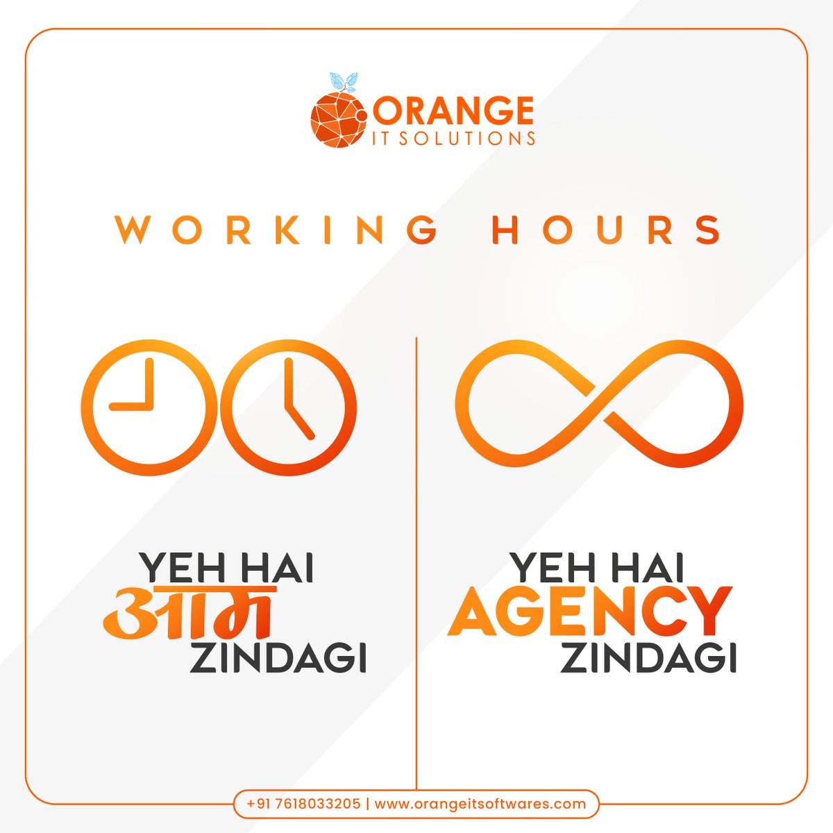 Working Hours: The Agency Life vs. The Normal Life
#socialmediaagency #digitalmarketingservices #instagrowth #lucknow #kanpur #allahbad #gorakhpur #coporatelife #officelife #worklifebalance #3dwalkthroughservices #seoexpert #socialmediaexpert #googleadexpert #googleadservices