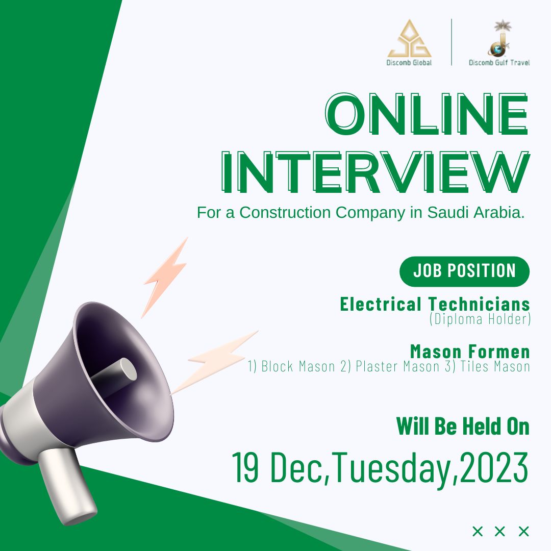 discombglobal's tweet image. Online Interview on 19th December, Tuesday, 2023  #electricaltechnicians #electricaltechnician #mason #masonformen #blockmason #plastermason #tilesmason #gulfjobs