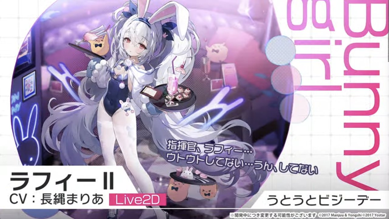 ヴァイス　アズールレーン　ラフィーⅡ　SR4枚セット ヴァイスシュヴァルツ 【初版】ヴァイスシュヴァルツ ブースター