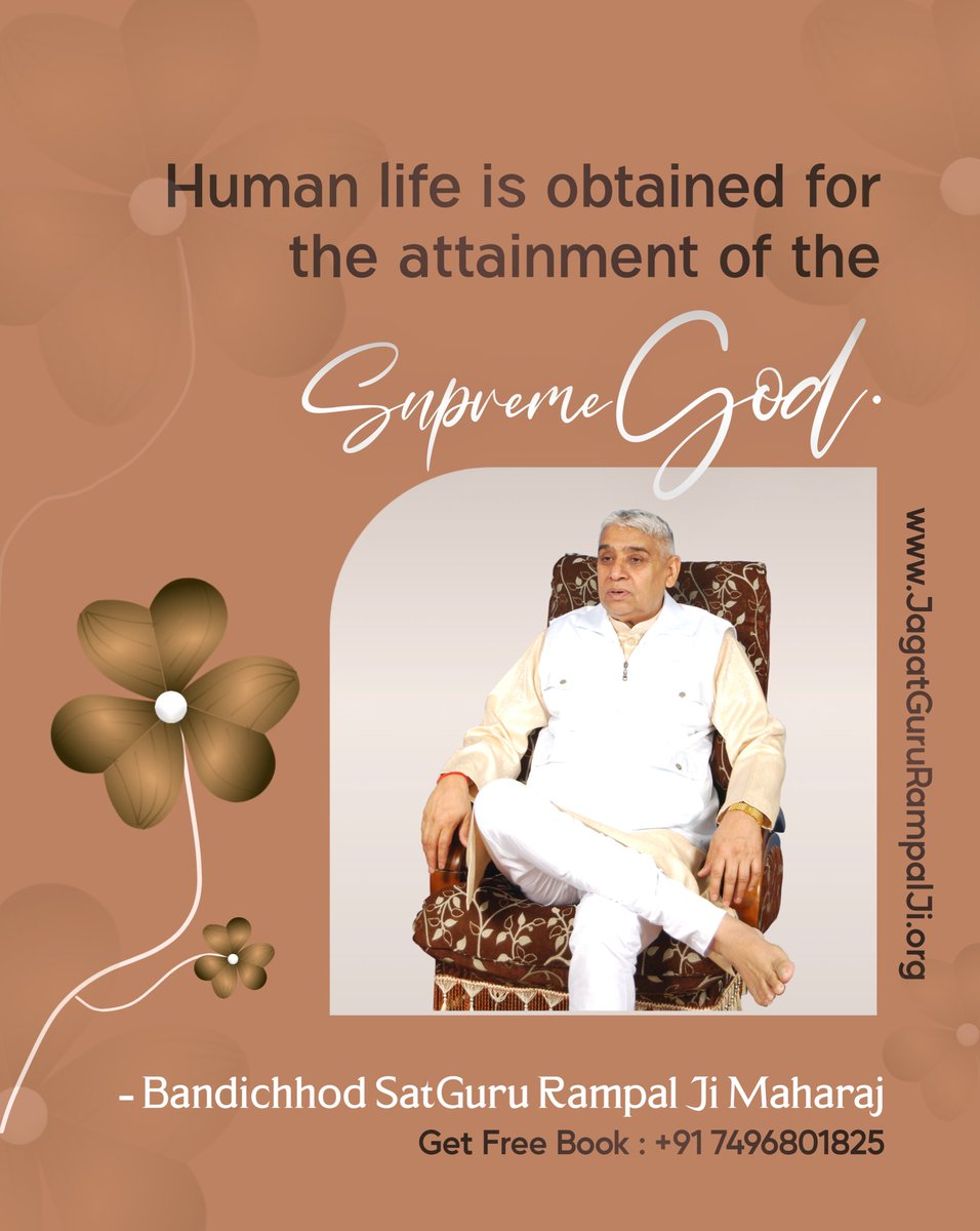 #GodMorningFriday #SantRampalJiQuotes Human life is obtained for the attainment of the Supreme God. Visit :-Satlok Ashram Youtube Channel SantRampalJiMaharaj @SaintRampalJiM