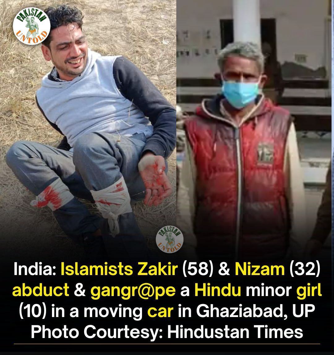 A 10-year-old Hindu minor girl was g@ngraped by Islamists while participating in a Hindu marriage procession.