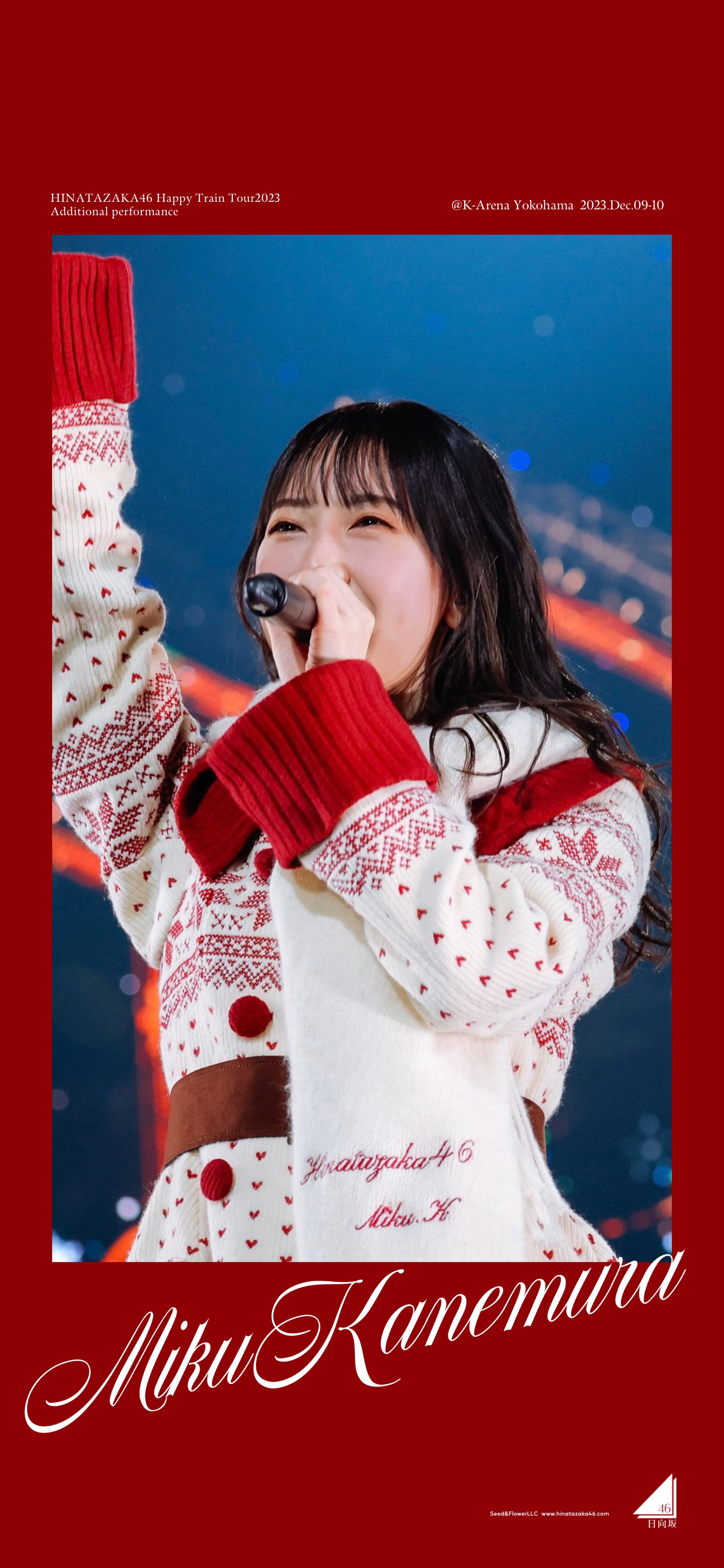 Happy 日向坂46 Tour 日向坂メ 東村芽依 Happy 日向坂46 Tour 日向坂メ 東村芽依