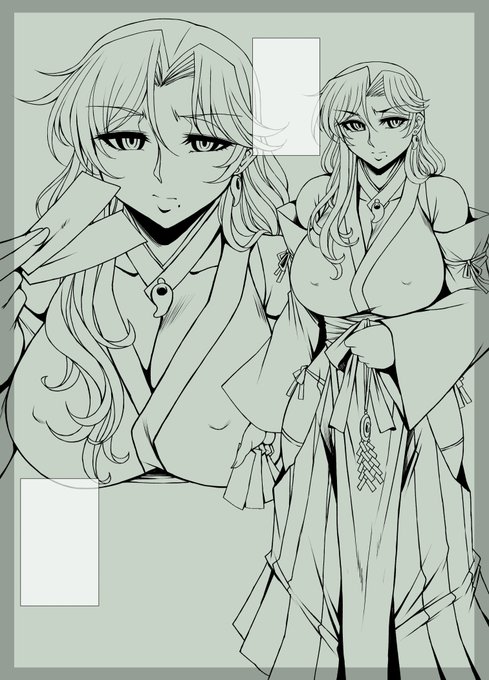 é²æå ±åãå
ŒããŠãä»åã®æ°åã®ããã€ã³(人劻)ãªã©