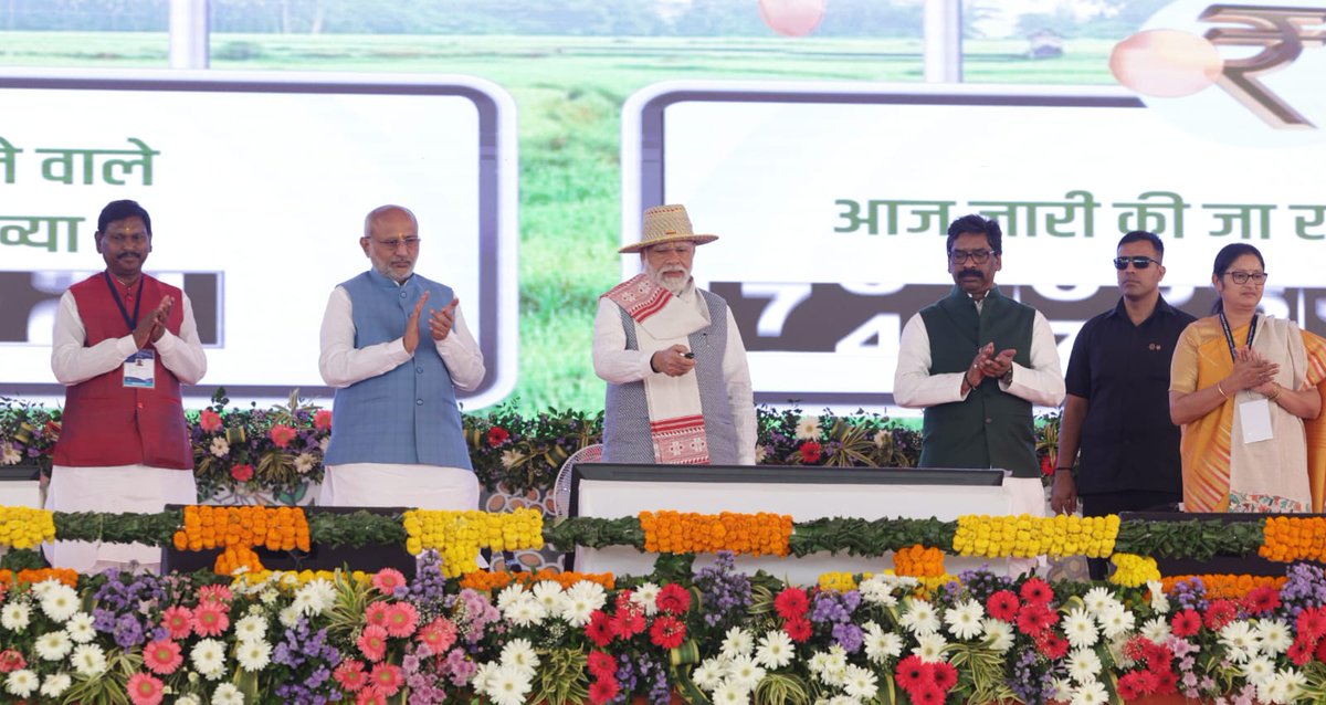 On #JanjatiyaGauravDiwas, Hon'ble PM Shri @narendramodi ji launched the #PMJanman Mission in Khunti district, Jharkhand, commemorating the birth anniversary of the iconic tribal leader, Bhagwan Birsa Munda. A historic moment echoing a commitment to tribal welfare and empowerment.