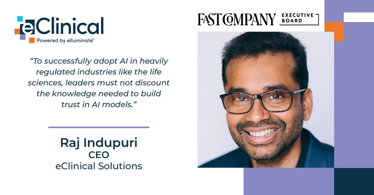 'Are you confident or concerned about the future of AI in business?' 💭 Read our CEO @Raj_Indupuri's thoughts on the use of #AI in #LifeSciences in @FastCo: fastcompany.com/90989169/are-y…