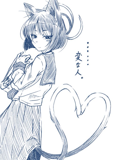 キキョウちゃ………❤️ 