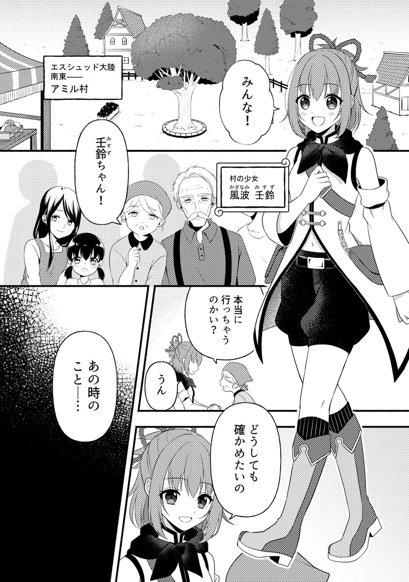 (8/47) 