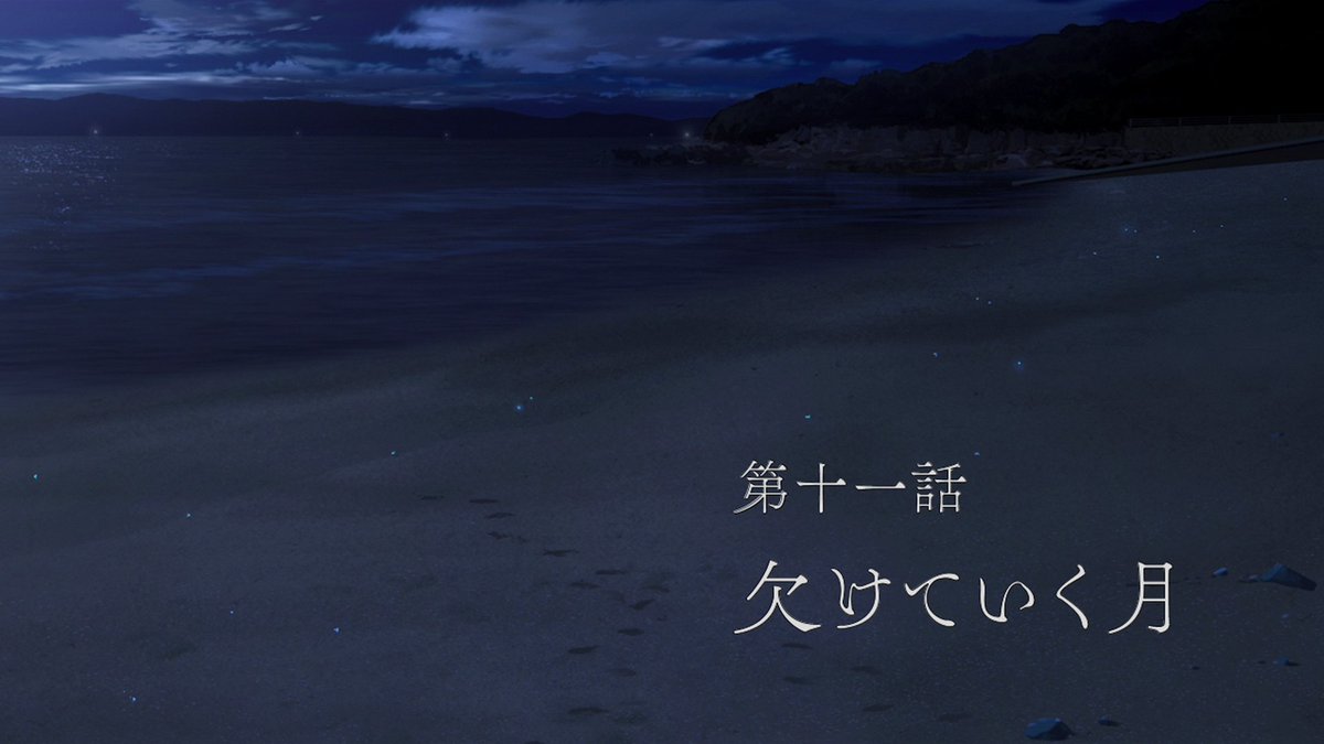 iroduku_anime tweet picture