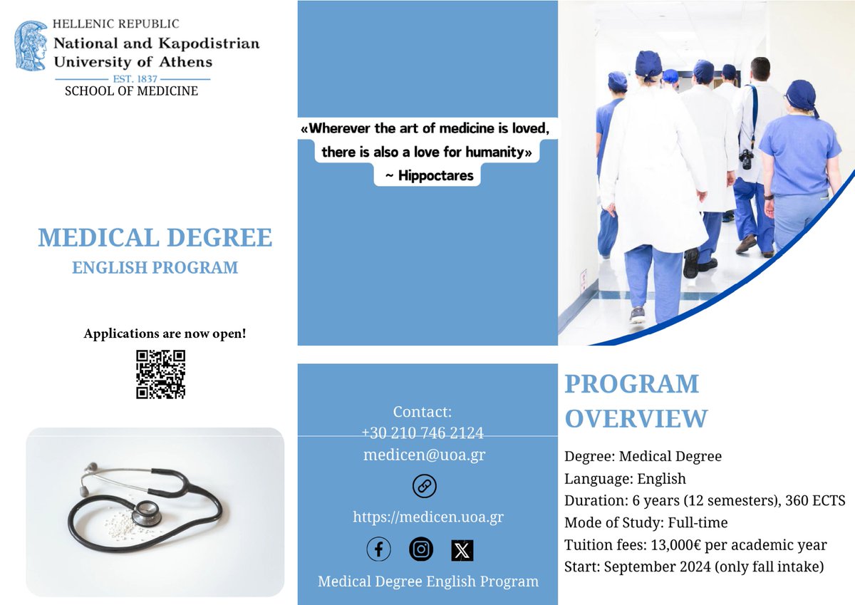🩺 Are you looking to study #medicine abroad? 📢Applications are now OPEN for the Medical Degree English Program @medicenkua (2024-25) offered by the University of Athens @uoaofficial 📝❗ Apply by 15.03.2024 👉 cloud-services.anova.gr/MEDICEN/ ℹ More info ➡medicen.uoa.gr´