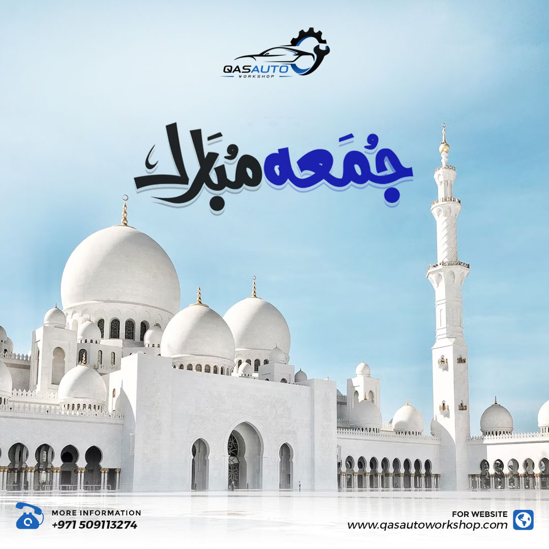 QAutoworks6's tweet photo. 𝗝𝘂𝗺𝗺𝗮 𝗠𝘂𝗯𝗮𝗿𝗮𝗸 𝘁𝗼 𝗲𝘃𝗲𝗿𝘆𝗼𝗻𝗲.
#JummahMubarak #qasautoworkshop  #friday #islam #Blessedday #jummah #Allah https://t.co/dMm9d9ovEX