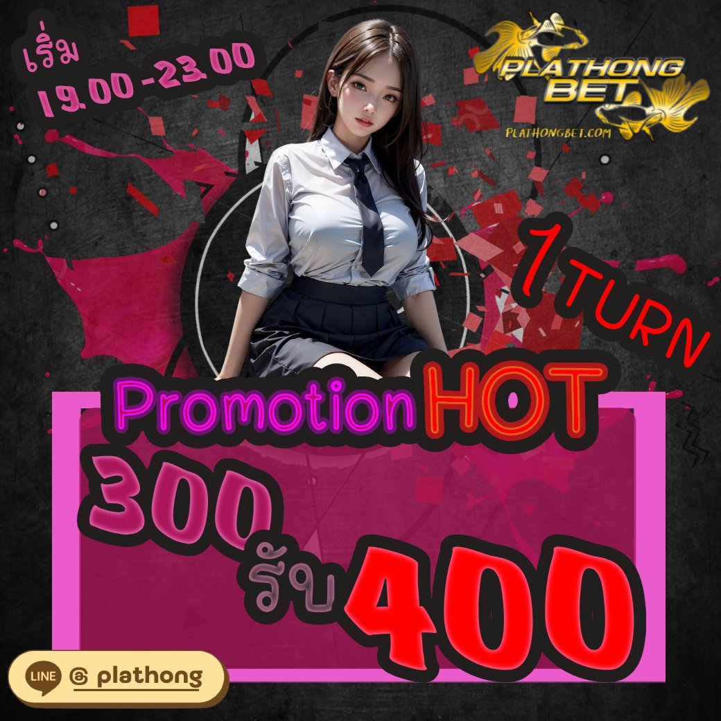 a265980's tweet photo. ┏━━━━━━━━━━┓   ➤ทุกยอดฝาก 300 รับ400 ┗━━━━━━━━━━┛ 🫴https://t.co/rOjhFeYbeU📷 แถมแจ้งสลิปรับสิทธิ์กับเเอด 📷 เลขท้าย 3 ตัว 2 ตัว 📷ลงท้าย 3 ตัว  รับ 10,000 📷 https://t.co/yN0u8FnFAi