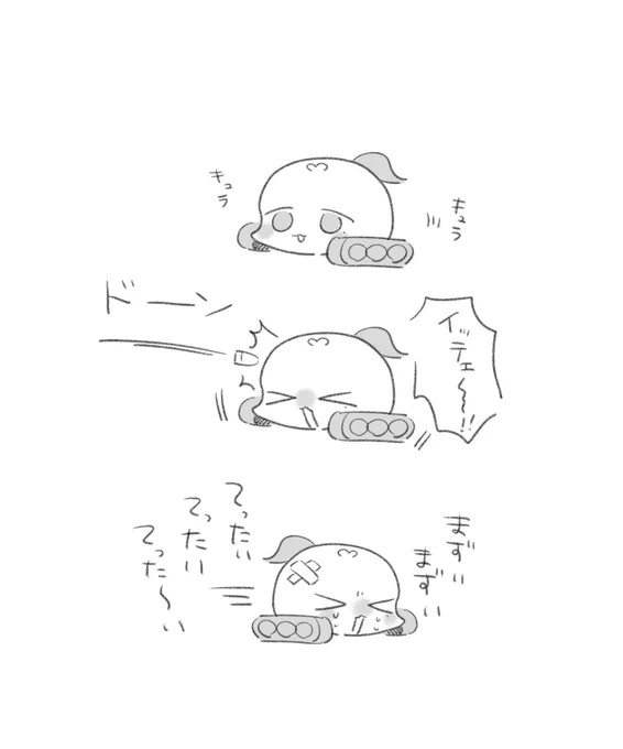 かなえせんしゃ