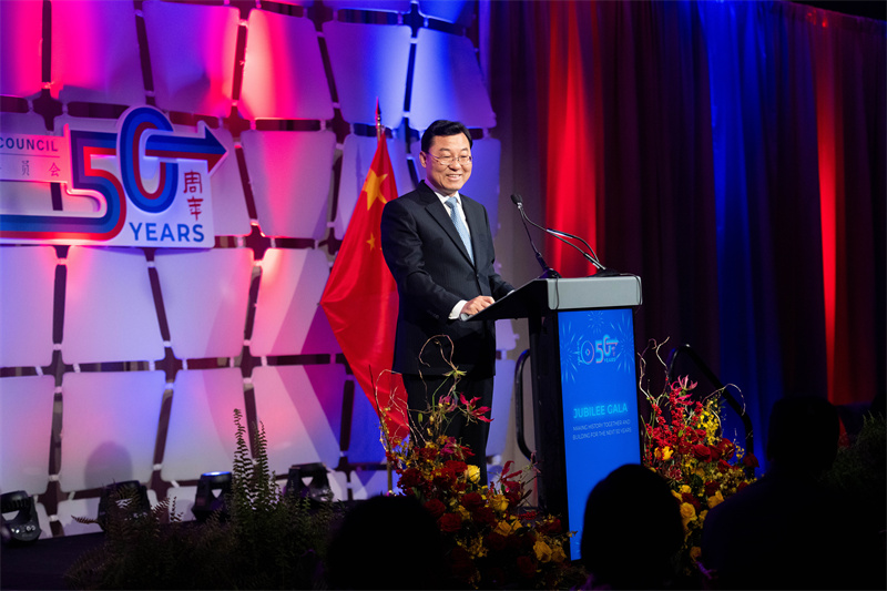 Very glad to speak at the Jubilee Gala of @USChinaBusiness. After the San Francisco summit, the China-US relationship has come to a new starting point, and business cooperation is facing new opportunities. Three things, in particular, are creating a strong impetus: the…