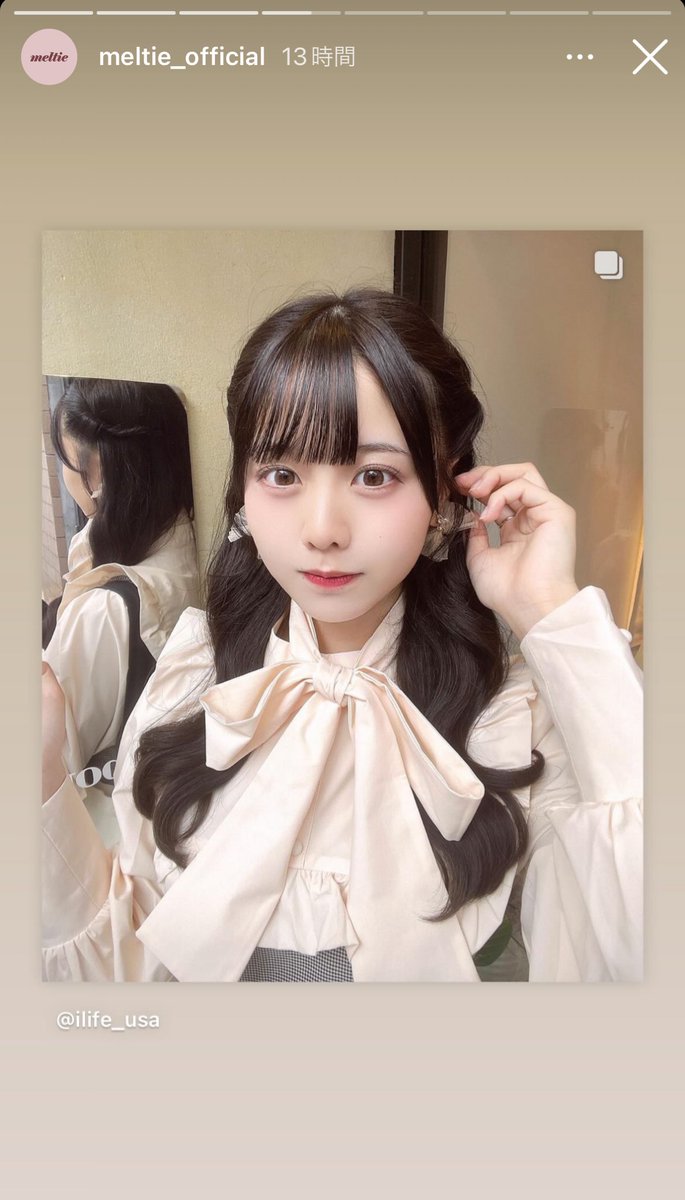 ♡まいまい♡ (@xox0126_) / Posts / X