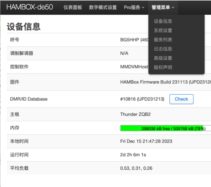 shawn chain tweet media