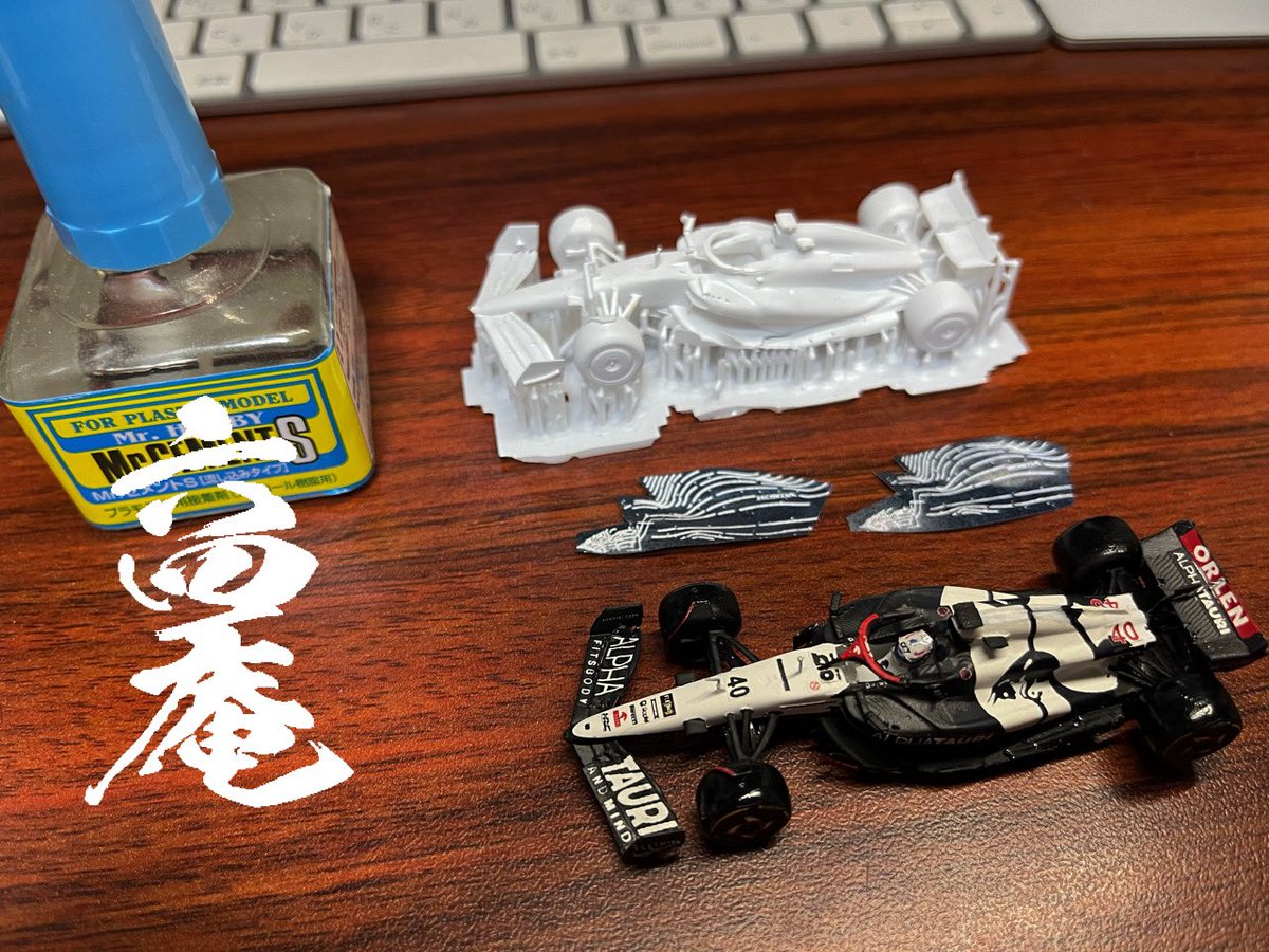 ma9593's tweet photo. 流石に潰れるか。　at04 spec c RD23 decal test
 #wf2024w #f1 #redbullracing #AlphaTauri #f164 #164scale #miniaturecar #3dcg #blender  #3dprinting #at04 #rb19 #maxverstappen #checoperez #nickdevries #yukitunoda  #danielricciardo #f1jp https://t.co/FHkN1FvaJ8