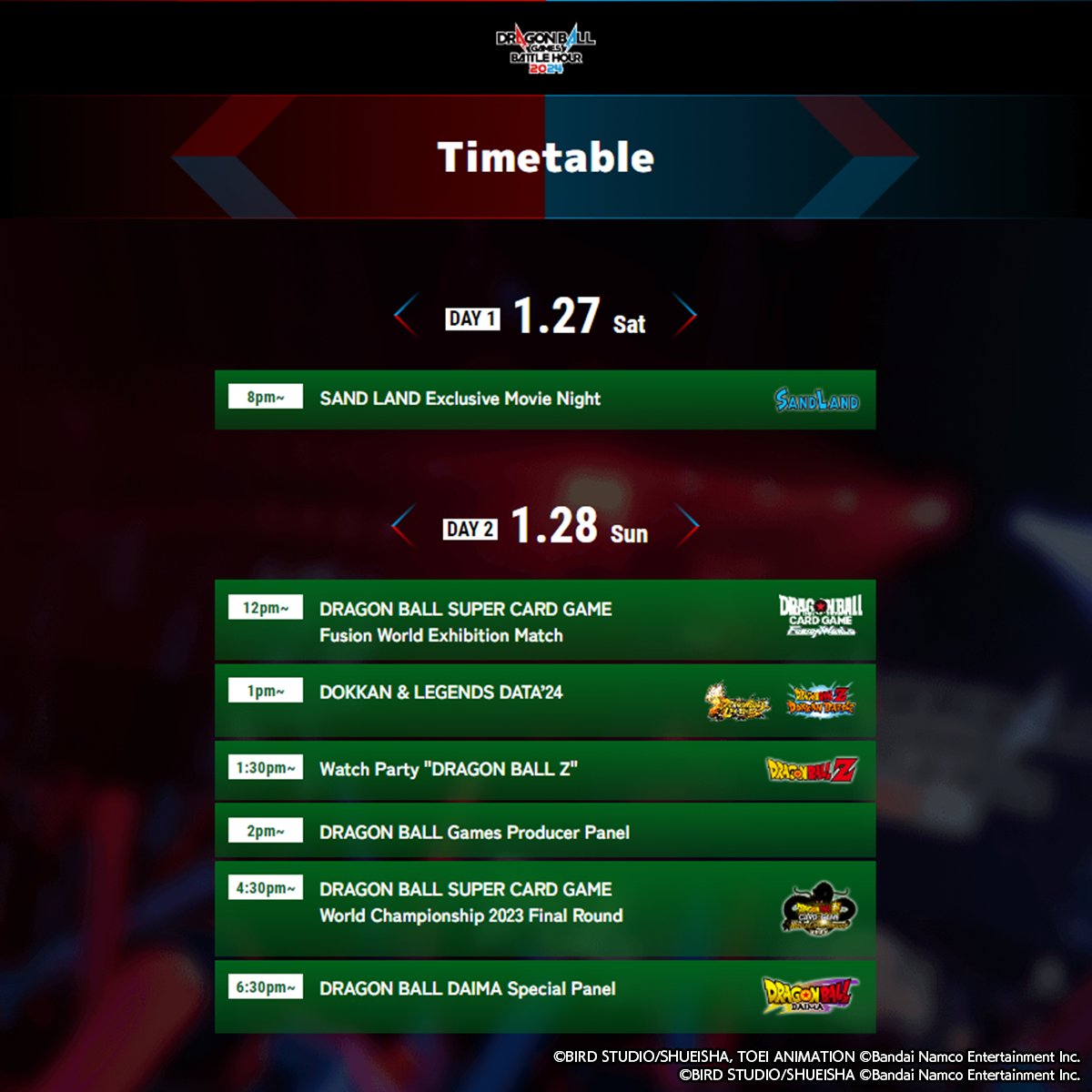 DRAGON BALL Games Battle Hour 2024 Official Site