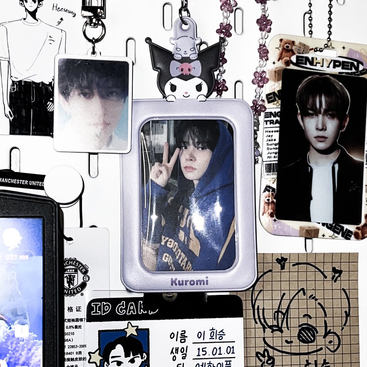 r린 * tweet media