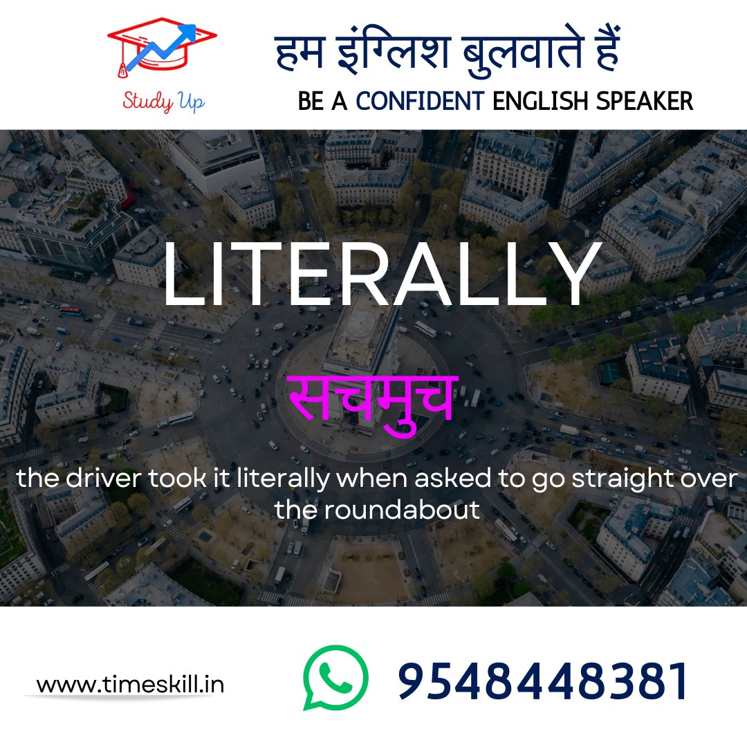 AllenLanguage's tweet image. 👋 Having trouble with English? Let me tell you a funny story about my friend Ravi. He went abroad for the first time and faced some hilarious challenges. Whenever he went shopping, he ended up buying the wrong things. Like once, he wanted to get toffees but left with a bag.