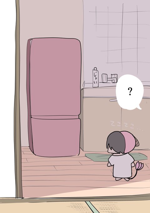 イチゴ🍓我慢ハーフサキュバス 