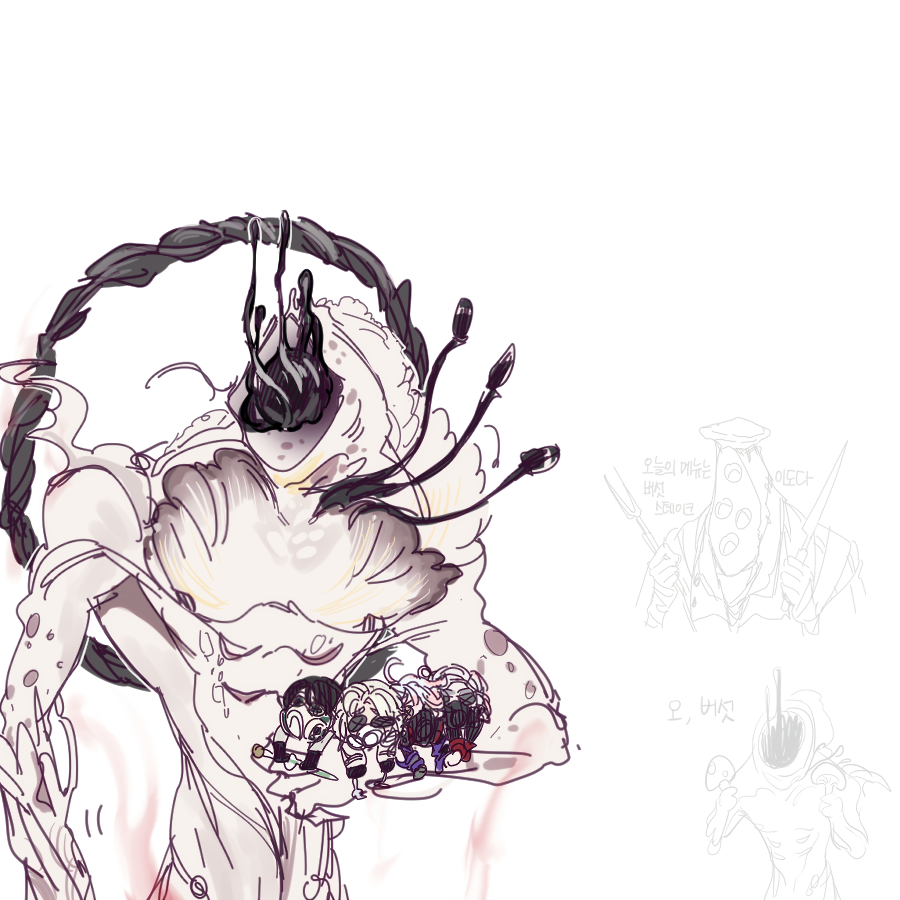 하스터 버섯스킨...아니 이름뭐였지 아무튼 버섯스킨 최고다.........................