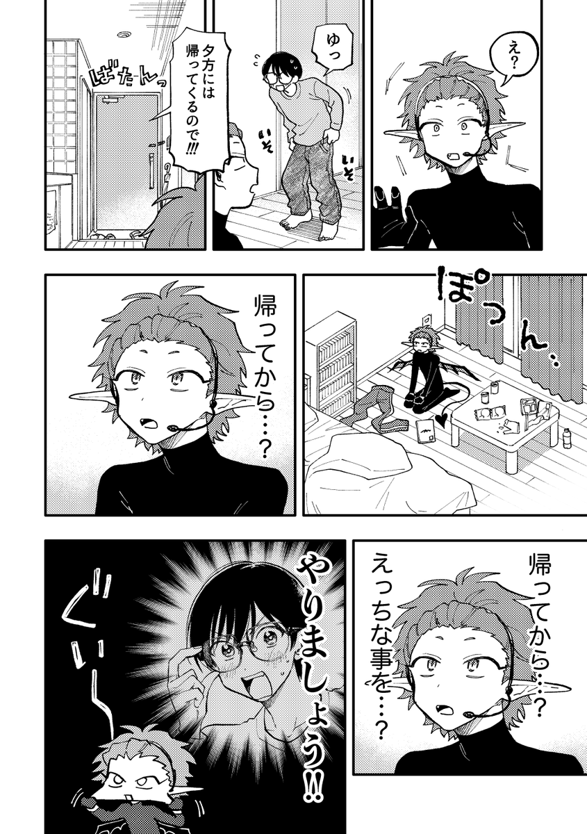 (5/6)