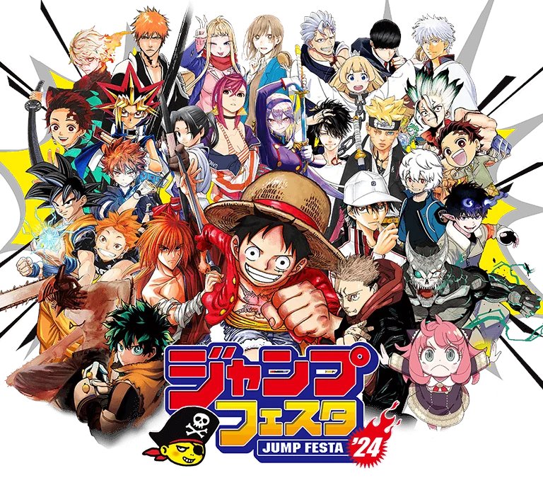 Categoría:Temporada 20, One Piece Wiki