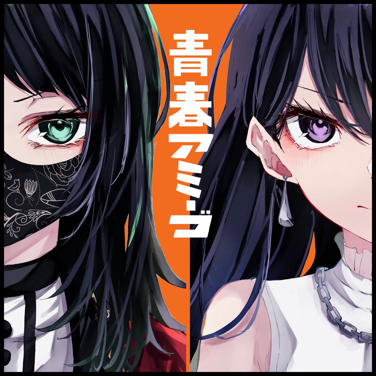 ▷ Tensei Shitara Slime Datta Ken Reveals Visual For Upcoming