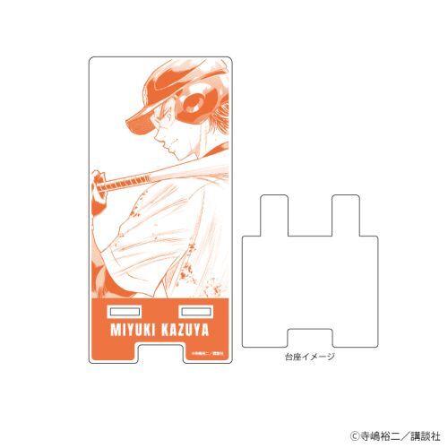 CDJapan : REPLICA GENGA 3 Sheets Set Ace of Diamond act II  06