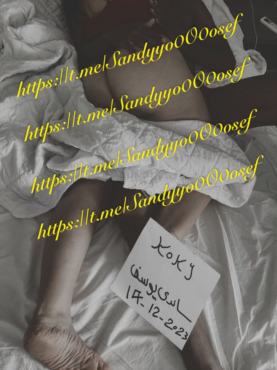معاكم مدام ساندي يوسف 
اي حد حابب يحجز مقابله دلوقتي يخش جروب التيليجرام وكلمني هناك البنات جاهزين رابط جروب التيليجرام 
👇🏻👇🏻👇🏻👇🏻👇🏻👇🏻👇🏻👇🏻❤️

t.me/Sandyyo0O0osef