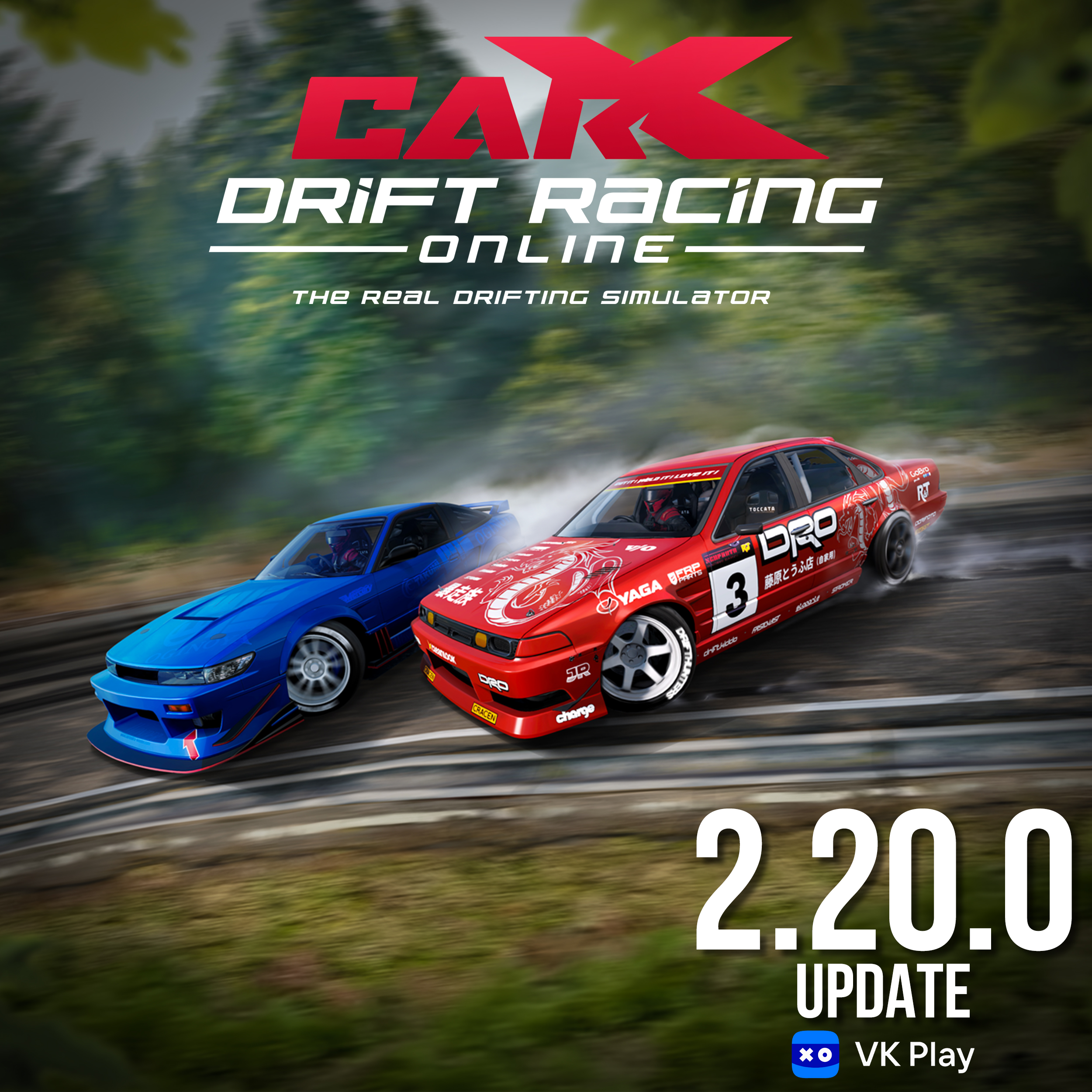 CarX Drift Racing - How to activate bonus code, in  channel