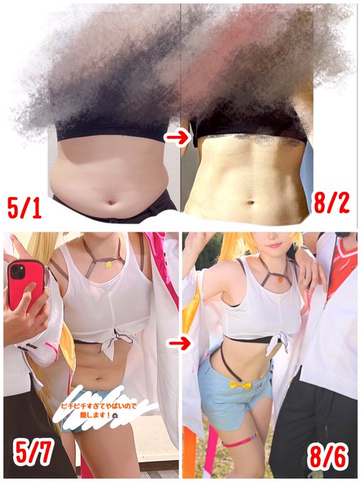 Twitterのコスプレ画像2