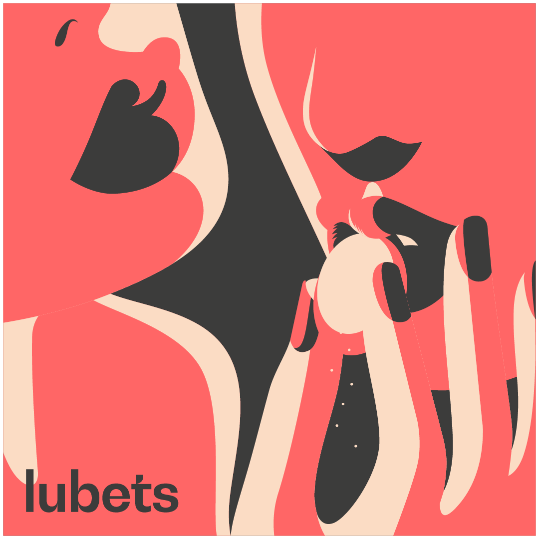 🔥 El único regalo que provoca or-gas-mos
Qué te resbale si te ha tocado tu cuñado en el amigo invisible y regálale unos Lubets, va a ser la única forma de dejarlo sin palabras. 🙊

✨lubets.com
#lubets #placeruniversal #potenciador #potenciadordesensaciones