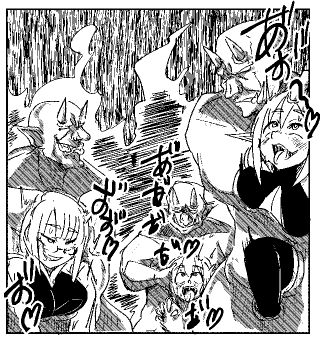 モブエルフのオーク融合シーン描いてました 