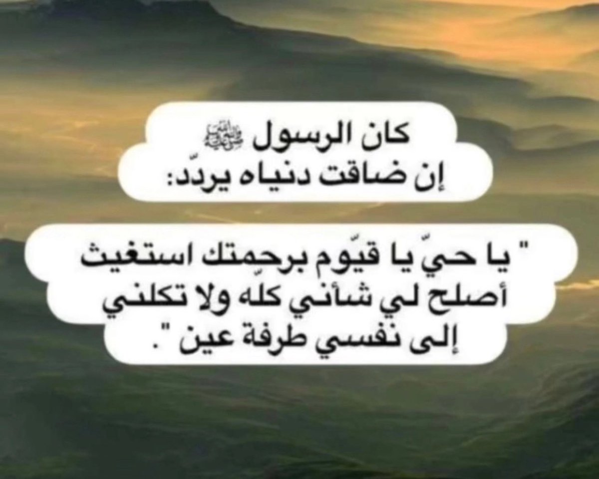 abusultan018's tweet photo. https://t.co/GxpsQ4DUsa