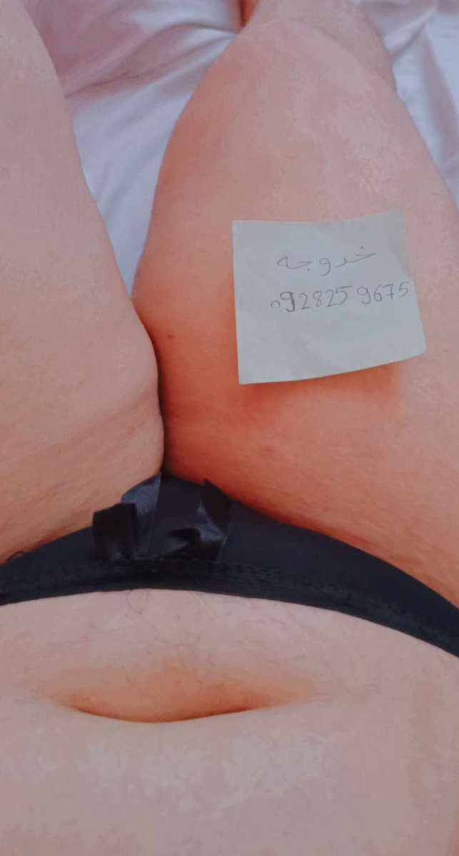 جاده تعال خاص كرت ليبيانا