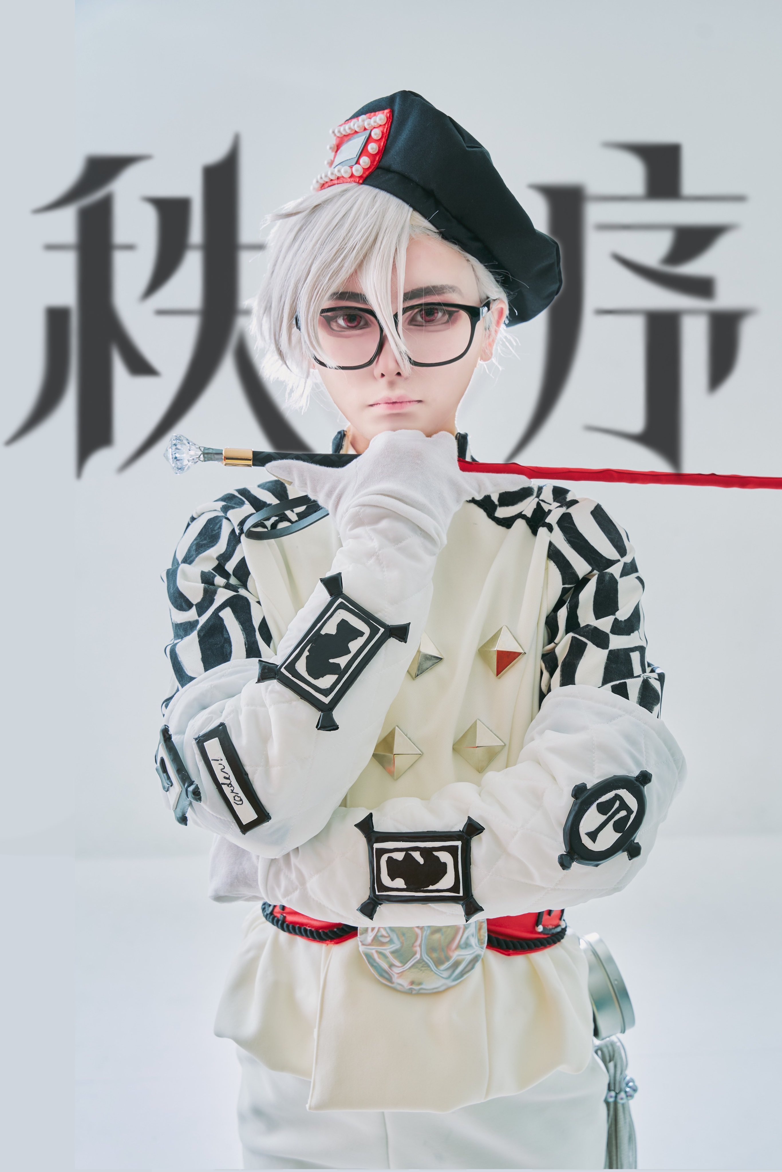 KANURE on X: KANURE on X: