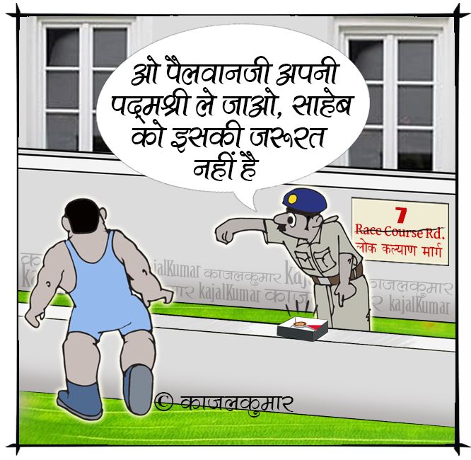 kajalkumar's tweet image. कार्टून 

#bajrang #punia #wrestler #Padmashree #wrestling #बजरंग #पुनिया #कुश्ती #पद्मश्री #पहलवान #kajal #cartoon #politics