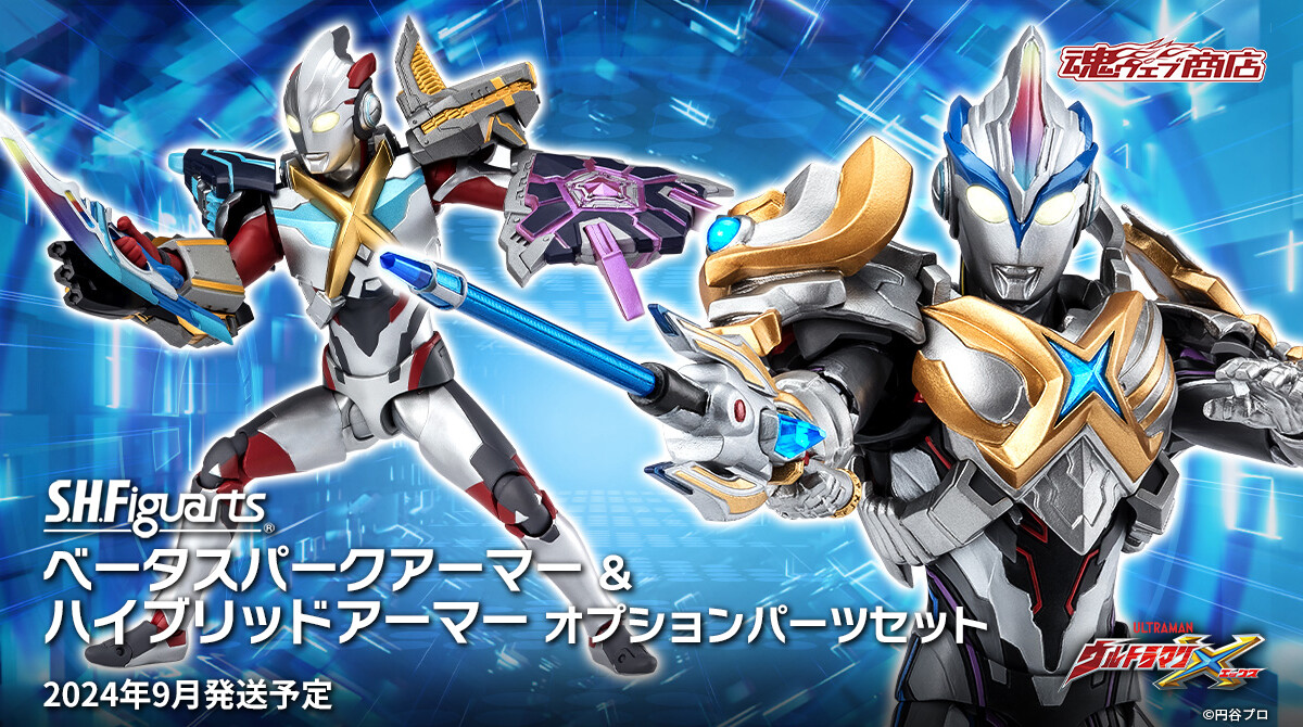 魂ネイションズ公式/BANDAI SPIRITS TAMASHII NATIONS OFFICIAL