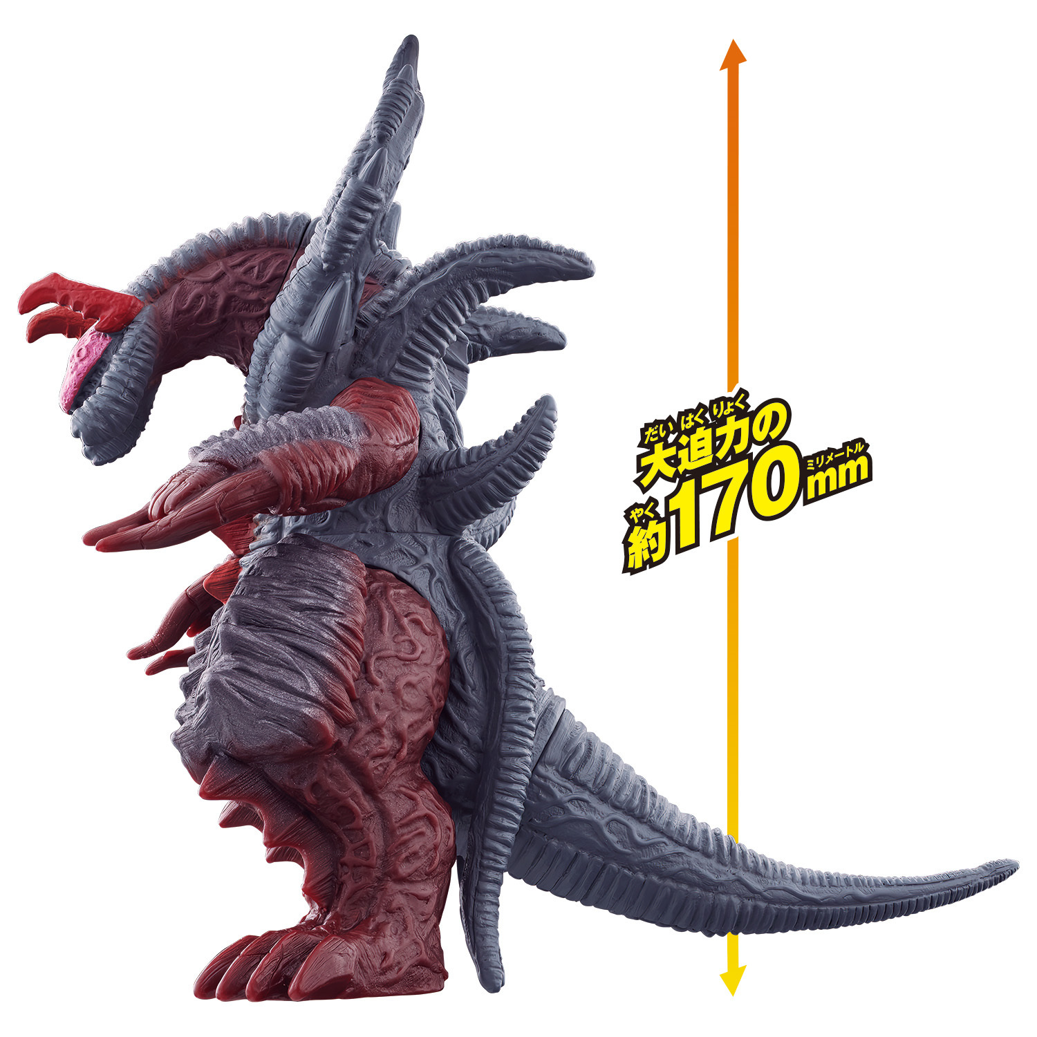 ♯Fls31FJDGウルトラマン2人気4種の通販 by ヒロセ's shop｜ラクマ